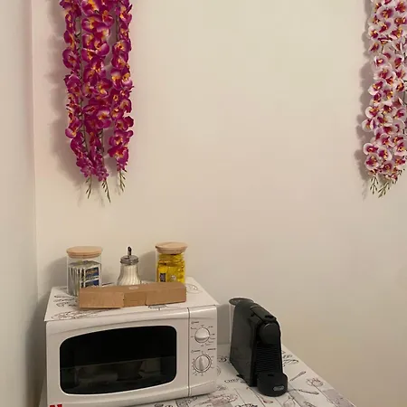 Nocleg ze śniadaniem Sole , Neve E Relax *